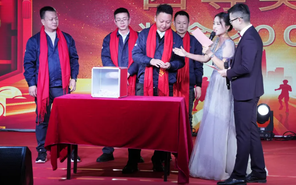 黃石廣合2024年終晚會：凝心聚力，共創(chuàng)輝煌！